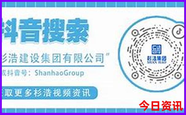 北京古城必去三个地方