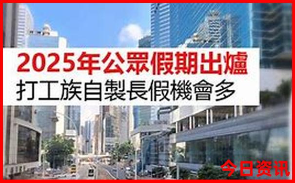 78月适合带孩子去哪里旅游