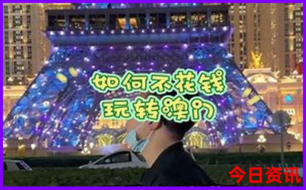 最适合带父母去的地方