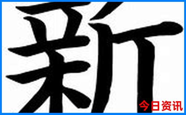 长沙夏天有什么好玩的旅游景点
